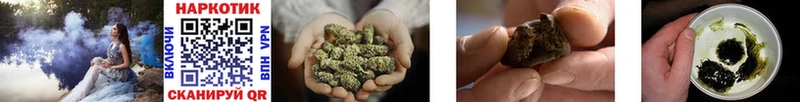 Магазин наркотиков Великий Новгород Марихуана  МДМА  ГАШ  APVP  АМФ  Мефедрон  КОКАИН 