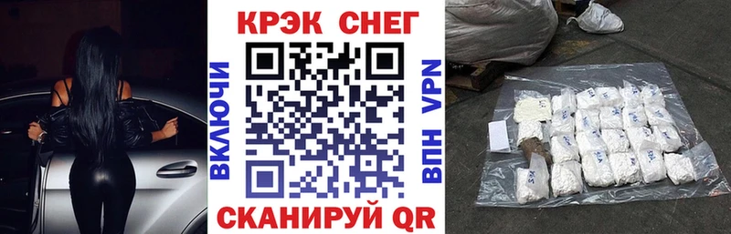 hydra как зайти  Великий Новгород  Кокаин Колумбийский  что такое  
