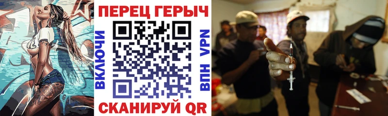 купить   Великий Новгород  Героин белый 