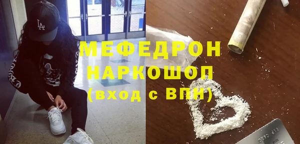 кокс Апатиты