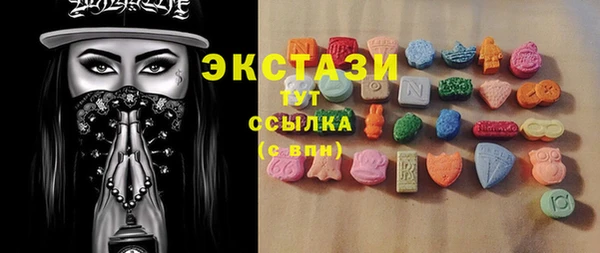 mdpv Навашино