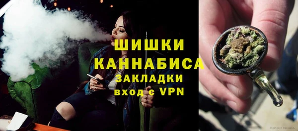 соль ск Михайловск