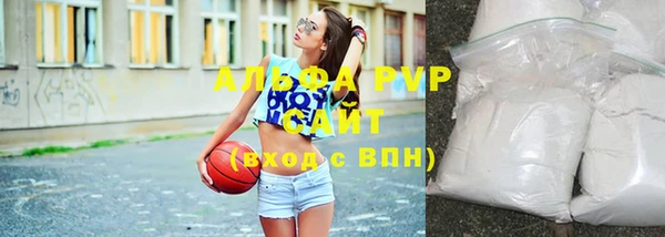 прущие крисы Наволоки