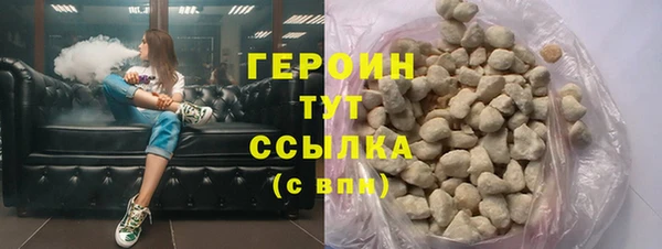 кокс Апатиты