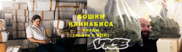 кокаин колумбия Михайлов