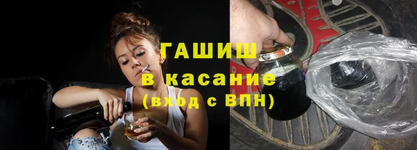 кокаин колумбия Михайлов