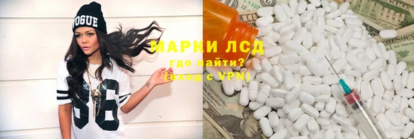 кокаин колумбия Михайлов