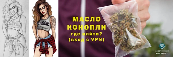 прущие крисы Наволоки