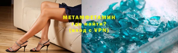 СК Надым
