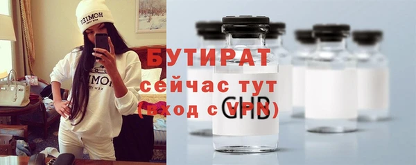 mdpv Навашино
