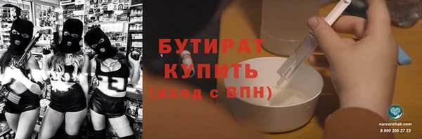 mdpv Навашино