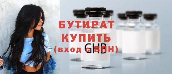 mdpv Навашино