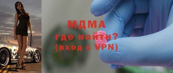 СК Надым