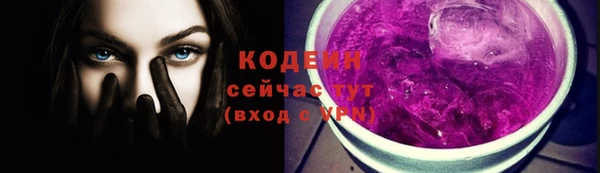 кокаин колумбия Михайлов
