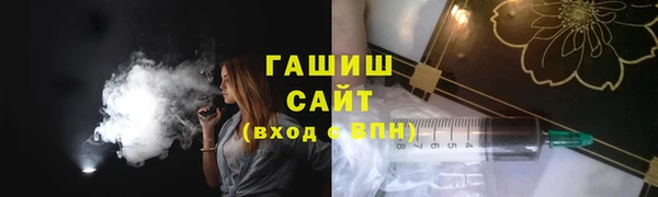 соль ск Михайловск