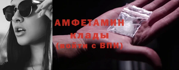 СК Надым