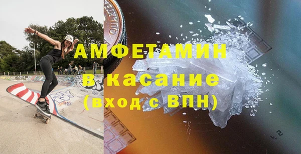 кокаин колумбия Михайлов