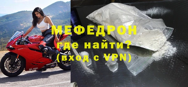 прущие крисы Наволоки