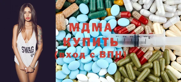 кокаин колумбия Михайлов