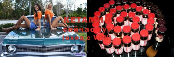 кокс Апатиты