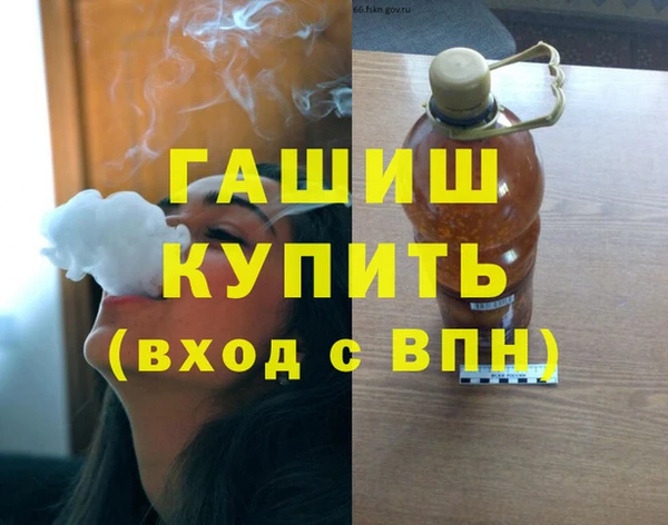 mdpv Навашино