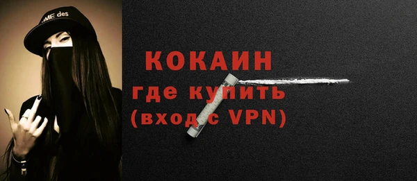 прущие крисы Наволоки