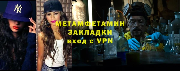 СК Надым