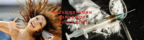 mdpv Навашино
