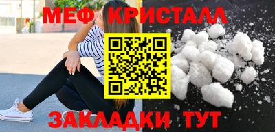 мдма Берёзовский