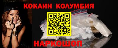 дистиллят марихуана Балахна