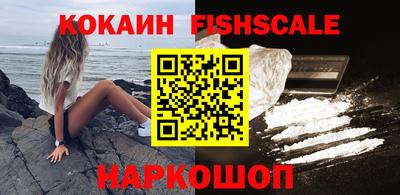 прущая мука Балаково