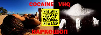 a pvp Будённовск