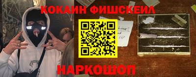 дистиллят марихуана Балахна