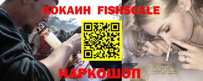прущая мука Балаково
