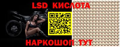 прущая мука Балаково