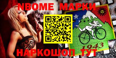 дистиллят марихуана Балахна