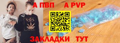 кокаин премиум Балашиха