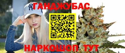 кокаин премиум Балашиха