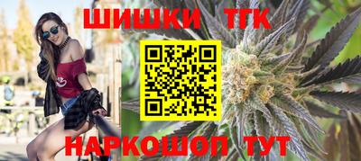 кокаин премиум Балашиха