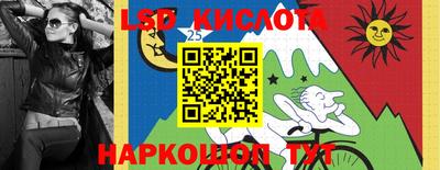 кокаин премиум Балашиха