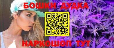 кокаин премиум Балашиха