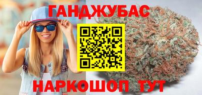 мдма Берёзовский