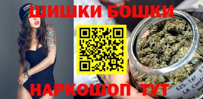 прущая мука Балаково