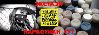 прущая мука Балаково