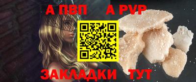 мдма Берёзовский