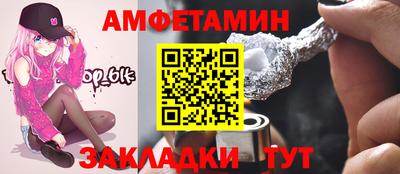 кокаин премиум Балашиха