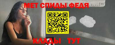 мдма Берёзовский