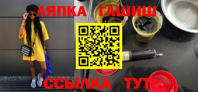 прущая мука Балаково