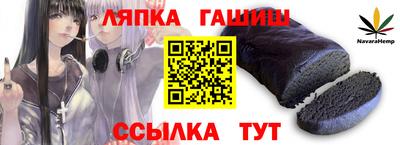 кокаин премиум Балашиха