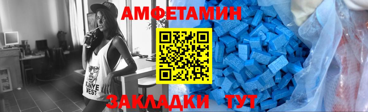 Alpha-PVP СК кристаллы  ТГК  Великий Новгород  LSD-25  Гашиш  Метадон  МЕФ кристаллы  Канабис  MDMA  Кокаин 